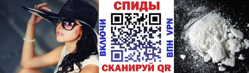 Купить закладки Нариманов Amphetamine VHQ