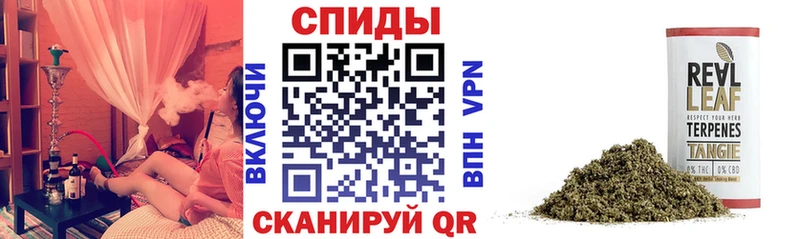 БУТИРАТ вода  Купить  Нариманов 