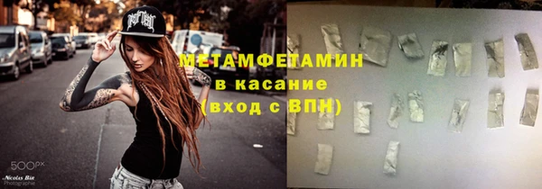 СК Аркадак