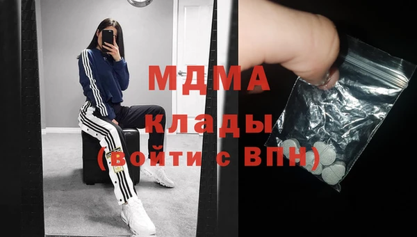 СК Аркадак