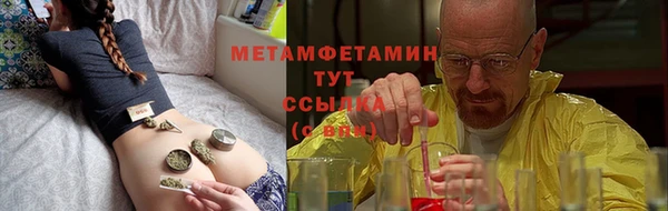 СК Аркадак