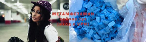 СК Аркадак