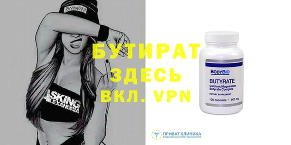 СК Аркадак