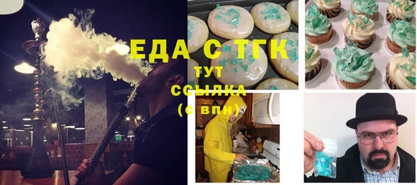 СК Аркадак