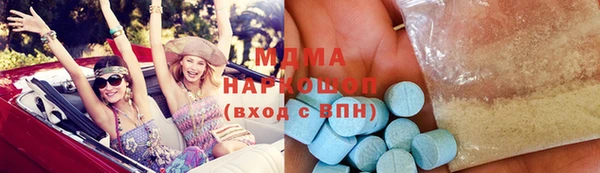 СК Аркадак