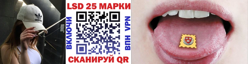 Купить закладки  Нариманов  Марки NBOMe 1,5мг 